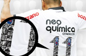 81d553e5-3265-3db8-b3b2-516d3ce45ffb